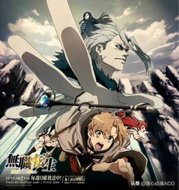 旱的旱死，澇的澇死！2021十月新番完結吐槽