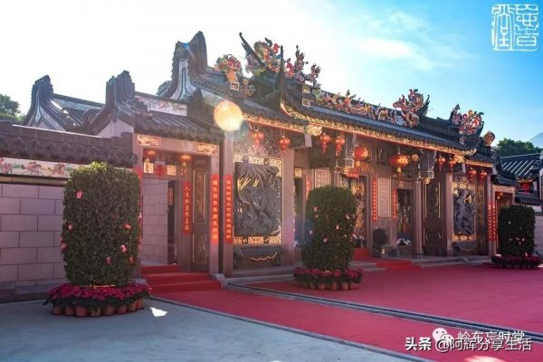 普寧多年山吳氏敬德祠 普寧多年山吳氏敬德祠