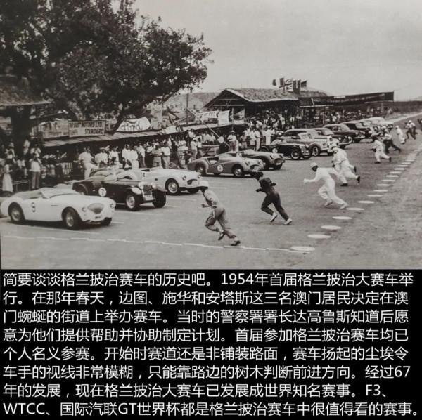 35萬就有一臺埃爾法,國內汽車文化,除了香港還得看看這裡 35萬就有一臺埃爾法,國內汽車文化,除了香港還得看看這裡