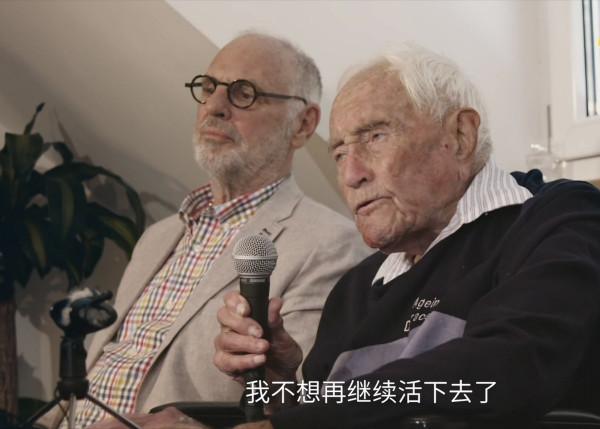104歲科學家，同意安樂死，踏著歡樂走向終點
