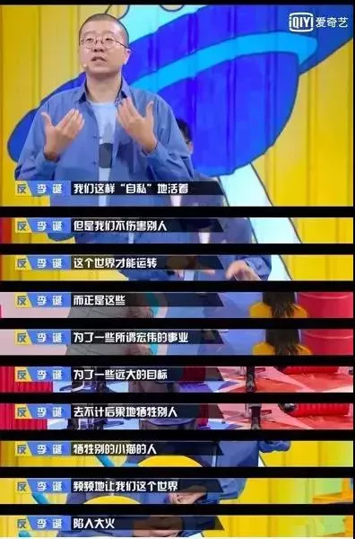 於正,你不要臉的樣子,真噁心 於正,你不要臉的樣子,真噁心