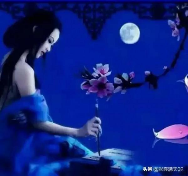 情感詩歌《相思瀰漫~成河》