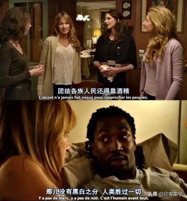 推薦10部高分喜劇電影，讓你在努力工作之餘也能笑開懷