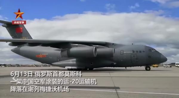 動真格了!運20加油版首巡臺灣,意味著什麼? 動真格了!運20加油版首巡臺灣,意味著什麼?