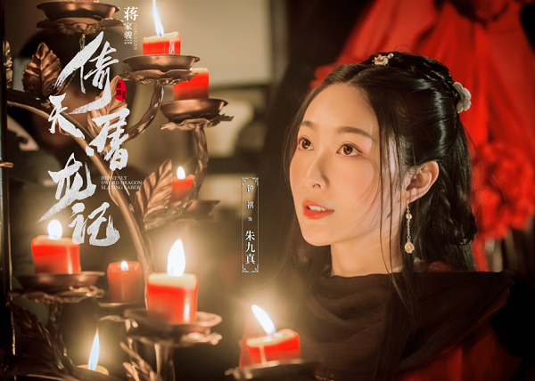 《沉香如屑》殺青，12女配顏值氣質不輸女主，楊紫壓力大