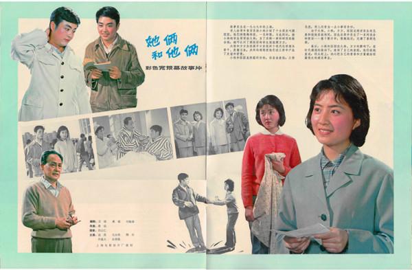 7位演過雙胞胎的演員，為何說王曉棠演得最好，張良次之？