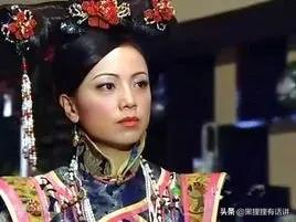 花10分鐘瞭解清朝28位皇貴妃的7種結局！再看宮鬥劇不頭疼