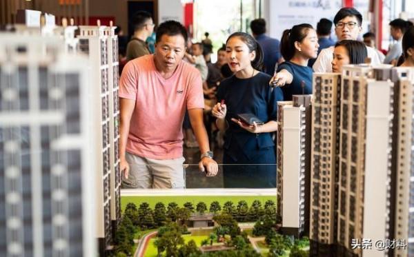 2021年，如果手中有30萬現金，該買房嗎？王健林、李嘉誠各抒己見