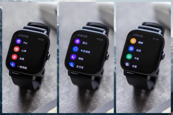 24小時守護你的心臟健康——Amazfit 躍我 GTS 3智慧手錶體驗