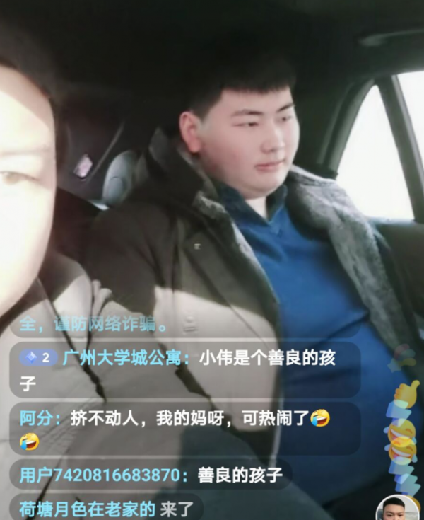 沒讓大衣哥失望!朱單偉科目一考96分,經紀人發影片祝賀 沒讓大衣哥失望!朱單偉科目一考96分,經紀人發影片祝賀