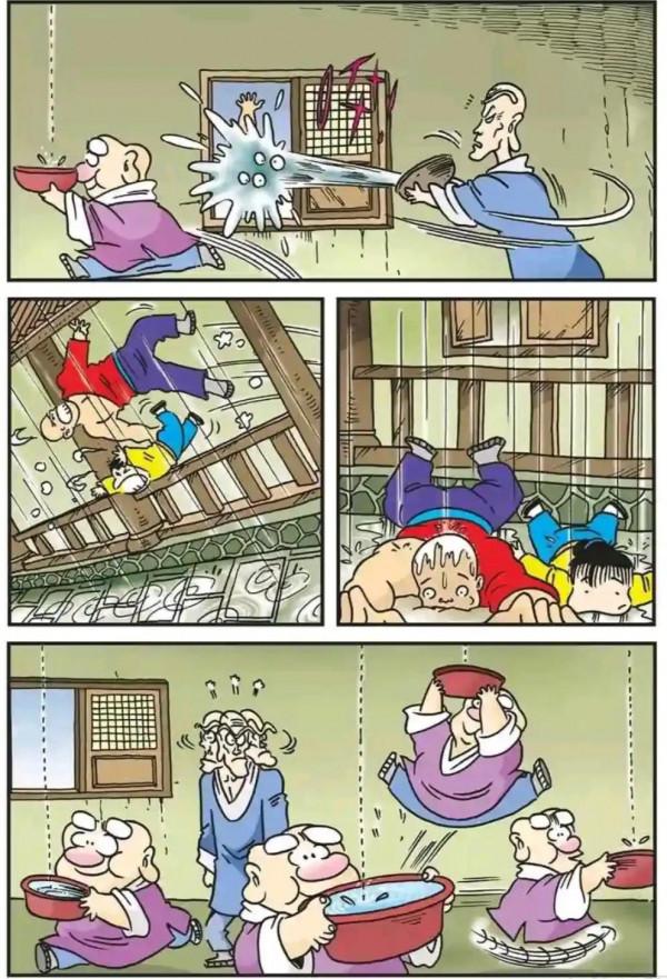 烏龍院漫畫紅燒蔡捕頭