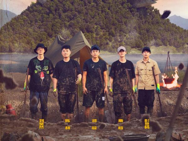 要不是鄧超有底線，劉昊然怕是要被罵上熱搜了