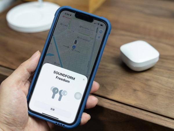 雙11不容錯過的iPhone配件,親測好用不踩坑,讓iPhone 13更香 雙11不容錯過的iPhone配件,親測好用不踩坑,讓iPhone 13更香