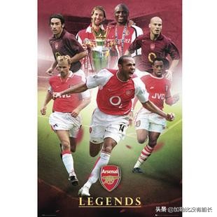 海布里之王為何不選擇在槍手終老?當時又有哪些不為人知的苦衷? 海布里之王為何不選擇在槍手終老?當時又有哪些不為人知的苦衷?