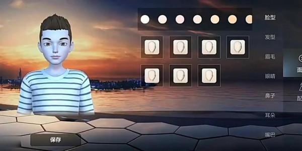 百度元宇宙app希壤怎麼玩？新手攻略來了