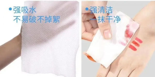 感覺幾十年臉都白洗了，這才是正確洗臉開啟方式