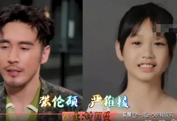 非原生明星子女，張鎬濂張丹峰沒血緣也長得像，張倫碩好過親爹