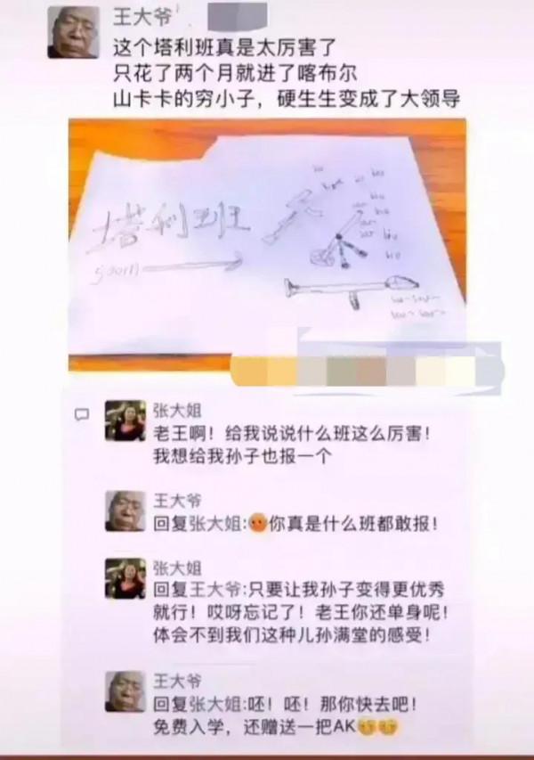 王大爺,為什麼男人無論多窮,都買得起煙? 王大爺,為什麼男人無論多窮,都買得起煙?