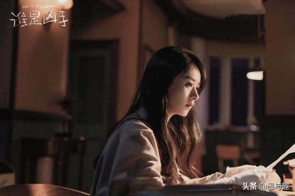 《風起洛陽》的槽點不重要，《誰是兇手》將開播，三大看點很重要