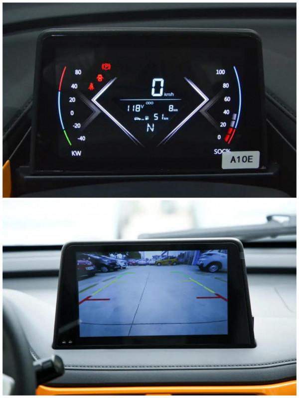 雷丁芒果新款家用代步，哪款配置更值得入手