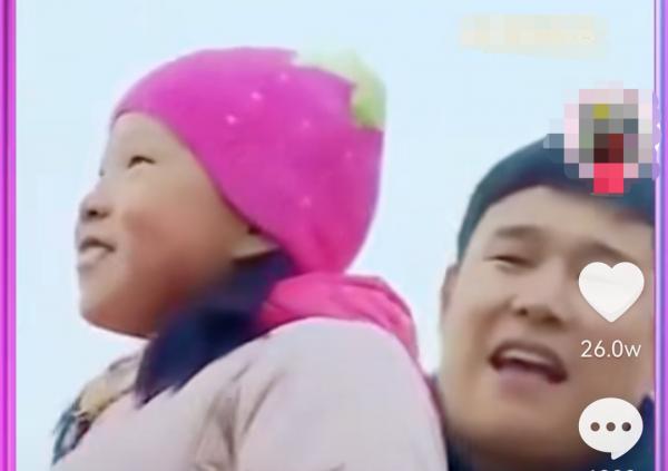 “長得像爸爸我很驕傲!”小瀋陽女兒被嘲長相,如今長大顏值逆襲 “長得像爸爸我很驕傲!”小瀋陽女兒被嘲長相,如今長大顏值逆襲