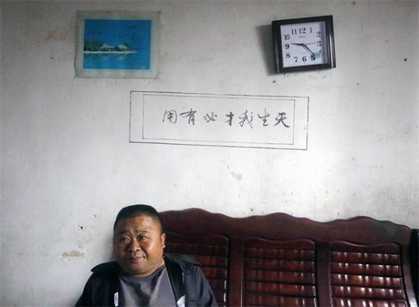 他身高1米2,結婚後幫2個弟弟娶媳婦,今一家10口住別墅不分家 他身高1米2,結婚後幫2個弟弟娶媳婦,今一家10口住別墅不分家