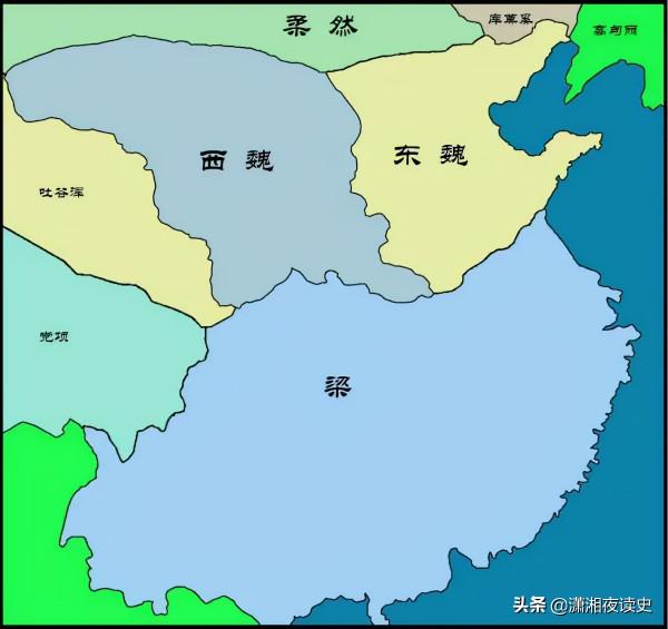 從商鞅變法和蘇綽改革的成敗分析王道與霸道的區別 從商鞅變法和蘇綽改革的成敗分析王道與霸道的區別