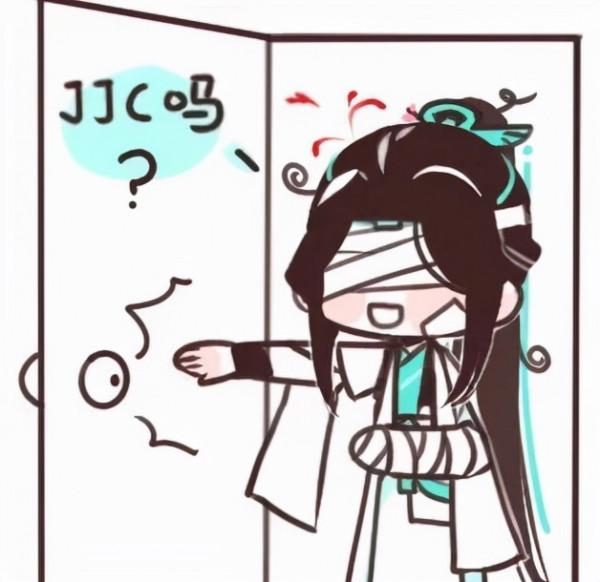 劍網3持續作死，宣佈代幣合併，玩家再次分成兩派開啟罵戰模式