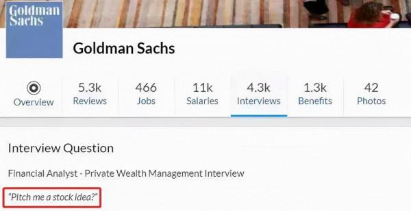 躺槍!恆大暴雷3個月後,普華永道接受調查 躺槍!恆大暴雷3個月後,普華永道接受調查