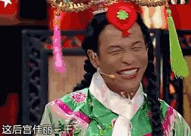 宋小寶的辛酸遭遇,曾出演過《亮劍》,自曝:拍完都沒見過李幼斌 宋小寶的辛酸遭遇,曾出演過《亮劍》,自曝:拍完都沒見過李幼斌