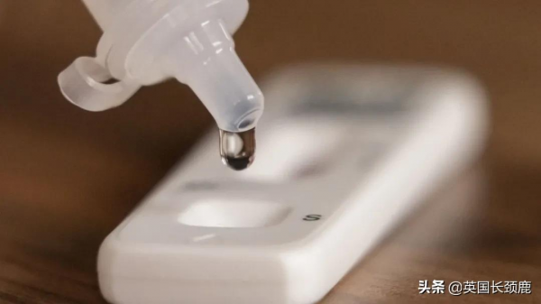 英國全民抗體率高達97%！“群體免疫”或達成？隔離期再縮短至5日