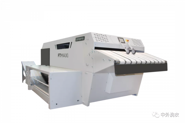 疫情後增長125%得益於循序漸進發展