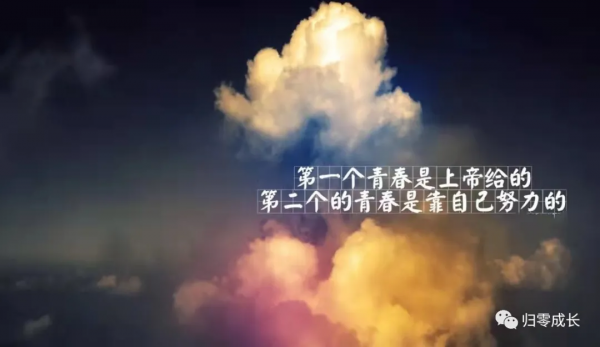 033“飽食時代”是一把雙刃劍