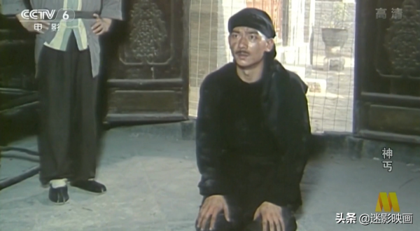 34年前的功夫片，太極宗師影版，李連杰師兄主演，比吳京版早10年