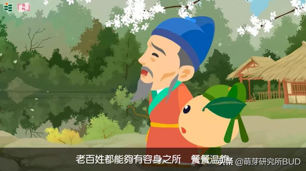 “雙減”之後，發現這個寶藏網站，讓娃愛上了泱泱五千年曆史文明