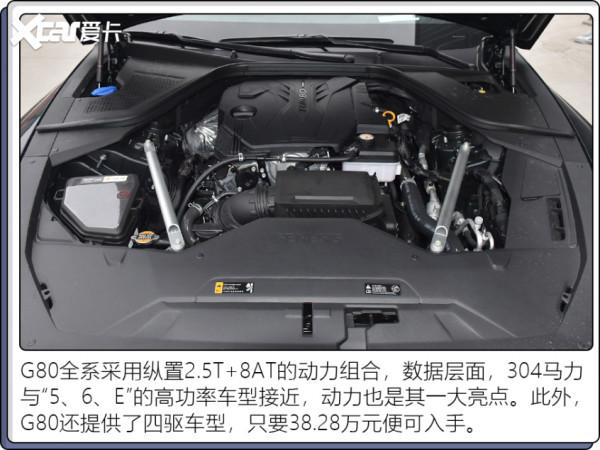 40萬便能擁有電吸門 從此過上優雅的生活