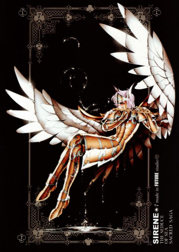 被低估的海鬥士“七武海”