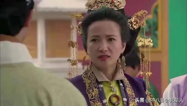 那些老了就演皇后太后的演員，年輕時都是大美人，老了氣質依舊