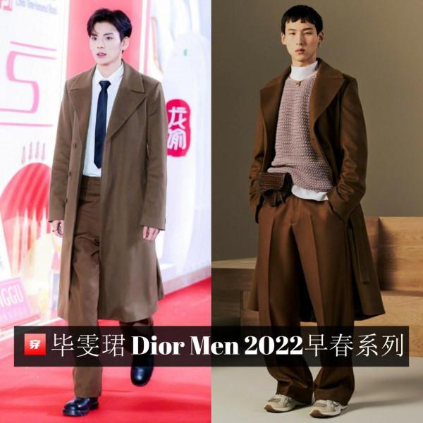 無懼嚴寒、盛裝亮相,最新活動紅毯上的女明星們也真是拼了 無懼嚴寒、盛裝亮相,最新活動紅毯上的女明星們也真是拼了