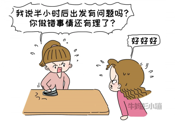 養了個這麼自律又懂事的孩子，是什麼體驗？