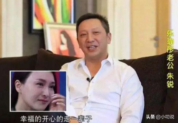 “夢萍”樂珈彤：有小蔣勤勤之稱，息影嫁大8歲富豪，44歲似少女