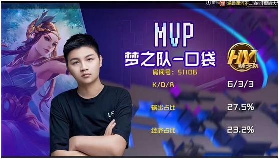 射手主播最後的牌面!口袋無視防禦塔!越水晶秀五殺 射手主播最後的牌面!口袋無視防禦塔!越水晶秀五殺