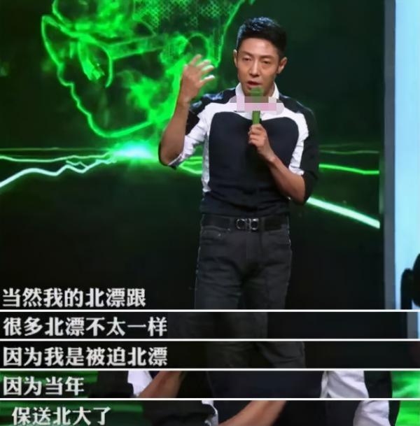 9位央視男神主持人，個個才華橫溢，康輝儒雅，撒貝南幽默