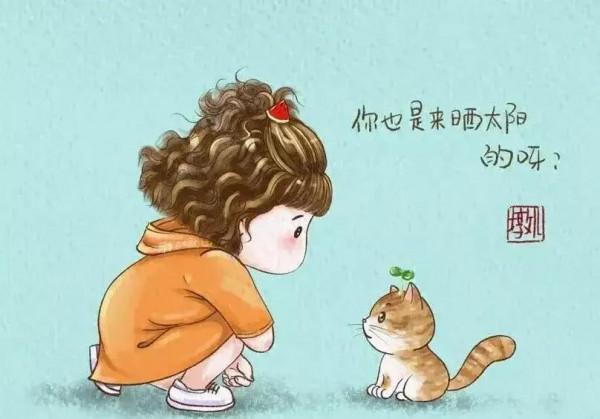 對水瓶座的人來說,能做自己,關係才能長久 對水瓶座的人來說,能做自己,關係才能長久