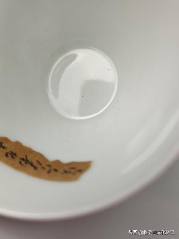 雍正胭脂紅杯鑑賞