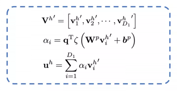 基於使用者出行意圖建模的百度異地POI推薦