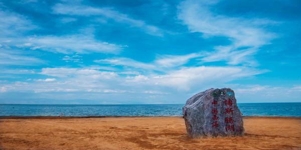 我國三大核武器研製試驗基地已經對公眾開放,值得一遊,你去過嗎 我國三大核武器研製試驗基地已經對公眾開放,值得一遊,你去過嗎