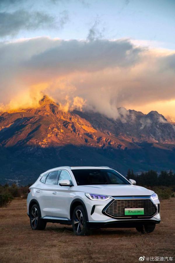 宋PLUS DM-i 見證天地遼闊