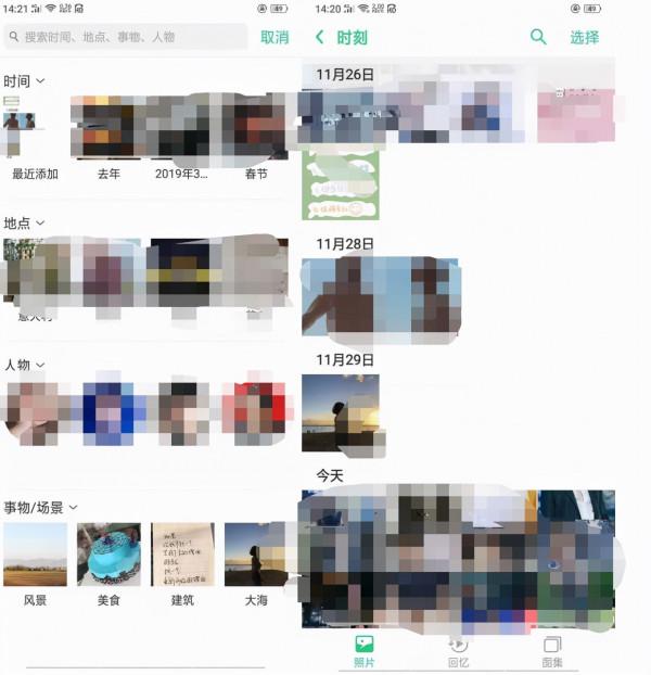 OPPO手機的這七個小技巧，你知道幾個