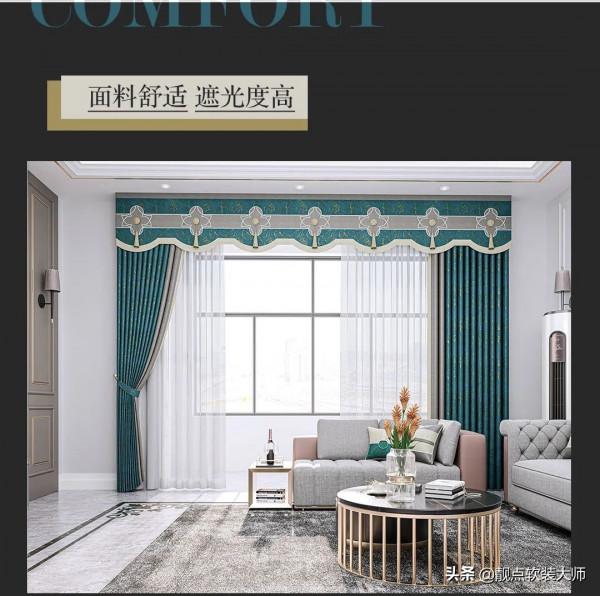 靚點軟裝大師 | 逆天的顏值,這樣的家居裝飾才夠有品位 靚點軟裝大師 | 逆天的顏值,這樣的家居裝飾才夠有品位